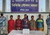 সুন্দরবনে বনদস্যু বাহিনীর কোস্ট গার্ডের বন্দুকযুদ্ধ, ৫ জেলে উদ্ধার