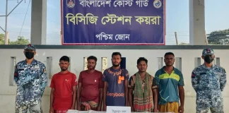 সুন্দরবনে বনদস্যু বাহিনীর কোস্ট গার্ডের বন্দুকযুদ্ধ, ৫ জেলে উদ্ধার