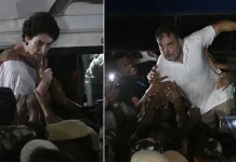 রাহুল-প্রিয়াঙ্কাকে আটক করল দিল্লি পুলিশ