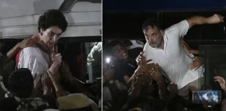 রাহুল-প্রিয়াঙ্কাকে আটক করল দিল্লি পুলিশ