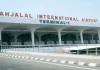 রিয়াদ ও দাম্মাম রুটে বন্ধ ফ্লাইট, বিমানবন্দরে ভোগান্তিতে যাত্রীরা