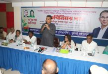 সুপ্ত, গুপ্ত ও ফ্যাসিস্ট মিলে বিশৃঙ্খলা সৃষ্টির পায়তারা করছে: হুইপ বকুল