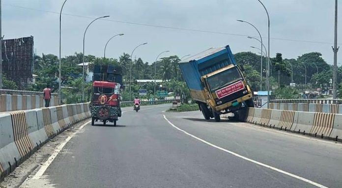 1736219663.Accident