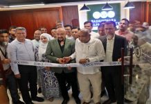 ২৪ ঘণ্টা সেবার লক্ষ্যে বসুন্ধরা ওয়েলফেয়ার সোসাইটির নতুন কার্যালয়