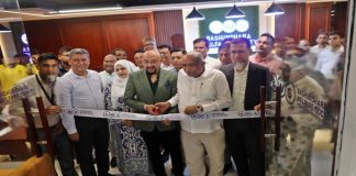 ২৪ ঘণ্টা সেবার লক্ষ্যে বসুন্ধরা ওয়েলফেয়ার সোসাইটির নতুন কার্যালয়