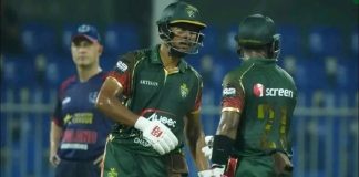 ওয়ার্নার-ফার্গুসনের ঝড়ে উড়ে গেল বাংলাদেশ