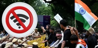 বিক্ষোভ দমনে দিল্লিতে ইন্টারনেট শাটডাউনে চরম ভোগান্তি