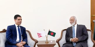 সার্ক পুনরুজ্জীবনে নেপালের সহযোগিতা চাইলেন স্থানীয় সরকারমন্ত্রী
