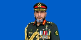 অস্ট্রেলিয়া ও যুক্তরাষ্ট্রে সরকারি সফর শেষে দেশে ফিরলেন সেনাপ্রধান