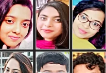 সমুদ্রবিলাস রূপ নিলো বিষাদে