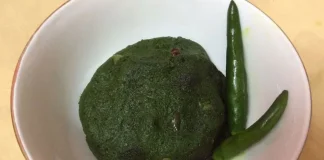 নিম পাতার ভর্তায় থাকবে সুগার নিয়ন্ত্রণ
