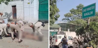 ভারতে সহিংসতায় নিহত ৪, মুখ্যমন্ত্রীর বাসভবনে লাশ নিয়ে বিক্ষোভ
