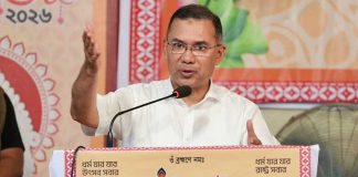 ধর্ম-বর্ণ নির্বিশেষে আমরা সবাই এই দেশের সন্তান : প্রধানমন্ত্রী