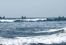 বঙ্গোপসাগরে ফের লঘুচাপের শঙ্কা