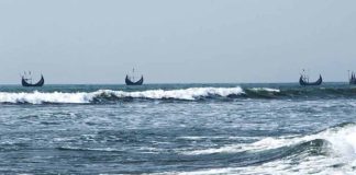 বঙ্গোপসাগরে ফের লঘুচাপের শঙ্কা