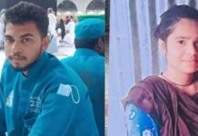 সৌদি আরবে দুই বাংলাদেশির মৃত্যুদণ্ড নিয়ে যা বললো কনস্যুলেট