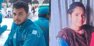 সৌদি আরবে দুই বাংলাদেশির মৃত্যুদণ্ড নিয়ে যা বললো কনস্যুলেট