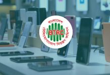 চালু হচ্ছে এনইআইআর, নেটওয়ার্ক সচল হ্যান্ডসেট স্বয়ংক্রিয়ভাবে নিবন্ধিত হবে