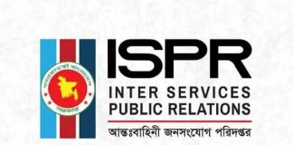 ৪০ রাউন্ড গুলি করে ইউপিডিএফ, সাজেক থেকে ৩০০০ পর্যটক উদ্ধার