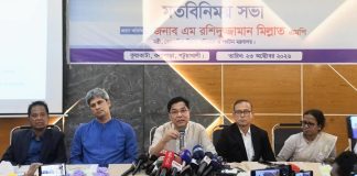 কুয়াকাটাকে আন্তর্জাতিক মানের সমুদ্রসৈকতে পরিণত করতে হবে: পর্যটনমন্ত্রী