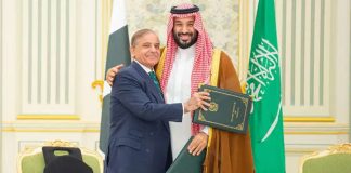 পাকিস্তানও কি জড়িয়ে পড়ছে সৌদি আরবের যুদ্ধে?
