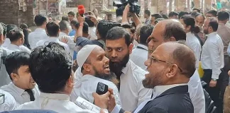 আখতারুজ্জামানের জামিন হয়নি, এজলাসে হট্টগোল-বাইরে হাতাহাতি