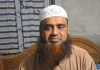 সাতক্ষীরায় গণপিটুনিতে যুবক নিহত: প্রধান আসামি আমিনী গ্রেপ্তার