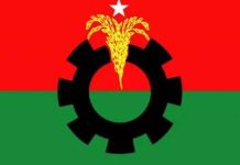 খুলনা মহানগর বিএনপির দুটি মতবিনিময় সভা বুধবার