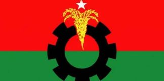 খুলনা মহানগর বিএনপির দুটি মতবিনিময় সভা বুধবার