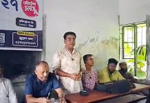বিপিজিএম রহমানিয়া মা.বিদ্যালয়ের পুনর্মিলনী বাস্তবায়ন কমিটির মতবিনিময়