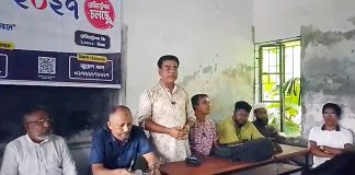 বিপিজিএম রহমানিয়া মা.বিদ্যালয়ের পুনর্মিলনী বাস্তবায়ন কমিটির মতবিনিময়