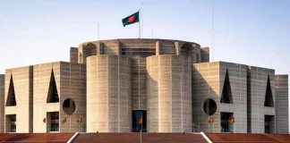 সংসদ ভবনে বসছে সোলার প্যানেল