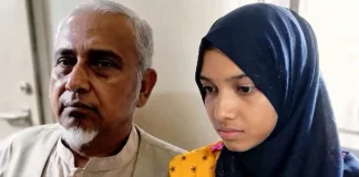 এমপি নজরুলের আবেদন ফের নামঞ্জুর