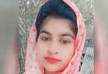 ডাক্তার দেখাতে গিয়ে নিখোঁজ, ১২ দিনেও খোঁজ মেলেনি সাথীর