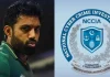 অনলাইন বেটিংয়ের পর এবার সাইবার অপরাধের তদন্তে রিজওয়ান