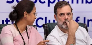 আগামী ছয় থেকে আট মাসে ‘বড় কিছু’ ঘটতে পারে : ইন্ডিয়া জোটের বৈঠক