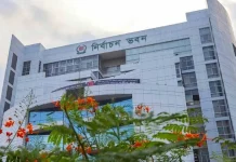 ইউনিয়ন পরিষদ নির্বাচন নিয়ে গুরুত্বপূর্ণ সিদ্ধান্ত কাল