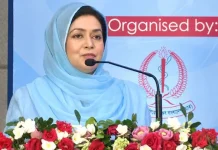 হাড়ক্ষয় রোগ প্রতিরোধে ৬৪ জেলায় স্ক্রিনিংয়ের আহ্বান জুবাইদা রহমানের