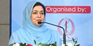 হাড়ক্ষয় রোগ প্রতিরোধে ৬৪ জেলায় স্ক্রিনিংয়ের আহ্বান জুবাইদা রহমানের