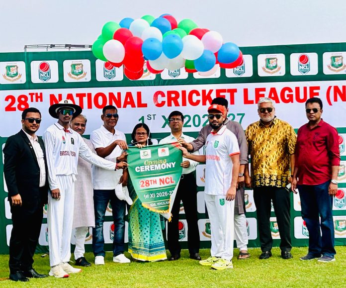 Khulna National Cricket League pic