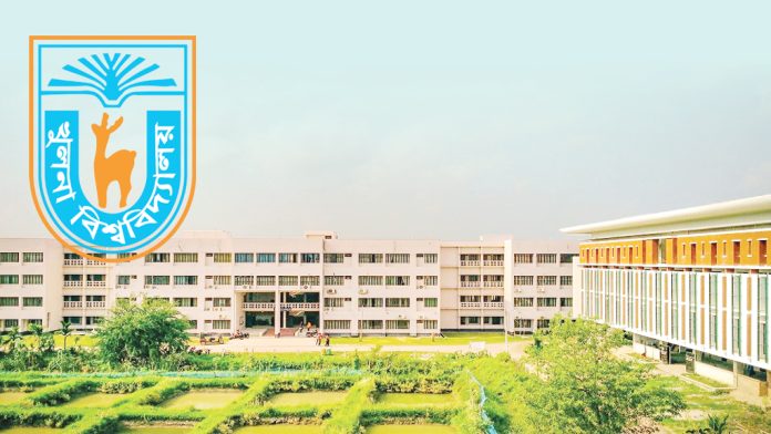 Khulna-University-cover