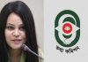 প্রধান তথ্য কমিশনার হলেন অধ্যাপক নাহরিন ইসলাম খান