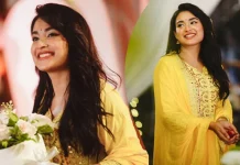 হলুদের সঙ্গে ভাব করেছেন তটিনী