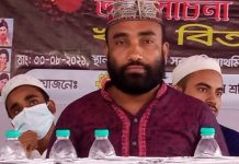 আত্মগোপনে থেকে জিয়াগং-এর দেশবিরোধী ষড়যন্ত্র, মাদক কারবারিদের প্রশ্রয় ও বিএনপি নেতাকর্মীদের দমনে মিথ্যা মামলা!