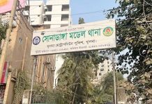 বাড়িভাড়া নিয়ে তর্কের জেরে ভাড়াটিয়াকে লাঠির আঘাত, হাসপাতালে মৃত্যু