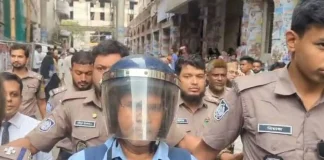 ঢাবি অধ্যাপক জামাল উদ্দিন ফের গ্রেফতার