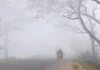 শীত নিয়ে নতুন বার্তা দিল আবহাওয়া অধিদপ্তর
