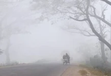 শীত নিয়ে নতুন বার্তা দিল আবহাওয়া অধিদপ্তর