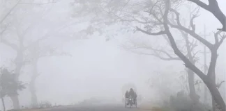 শীত নিয়ে নতুন বার্তা দিল আবহাওয়া অধিদপ্তর