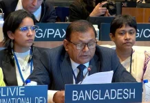 এআই ব্যবহারে নিয়ন্ত্রণ চায় বাংলাদেশ, ইউনেস্কোকে উদ্যোগ নেওয়ার আহ্বান